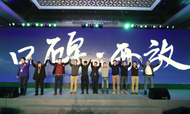 重磅！口碑或成吸血團購模式的“終結(jié)者”