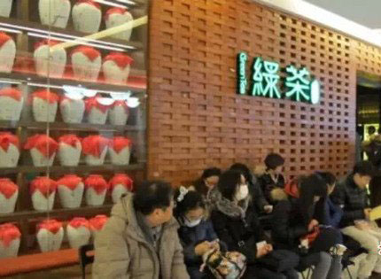 快時(shí)尚餐飲遭遇瓶頸：這4招能延長(zhǎng)品牌保鮮期？|餐飲界