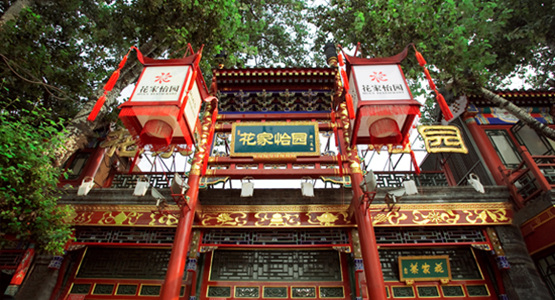 菜品不研發(fā)？再“墨守成規(guī)”就要out了！|餐飲界