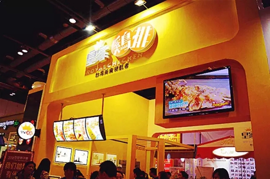 小吃店10平米月流水近10萬，全靠這3個“加速器”！|餐飲界