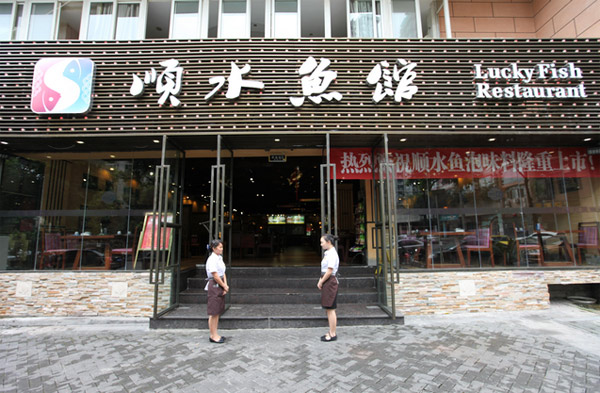 一家重慶火鍋店如何做到6年突破10個(gè)億？|餐飲界