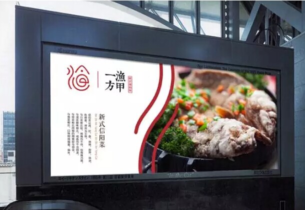 不促銷，等死！促銷，找死！餐廳如何打一場完爆對手價格戰(zhàn)？|餐飲界