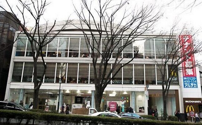關(guān)店，又見關(guān)店！麥當(dāng)勞日本最大旗艦店就這么沒了