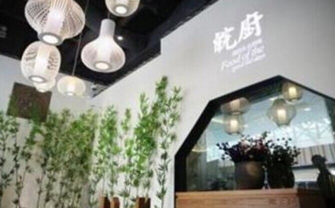 皖廚是怎么做到回歸餐飲本質(zhì)的？