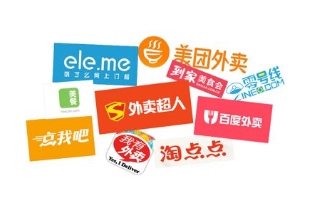 外賣市場(chǎng)是繁榮還是泡沫？|餐飲界