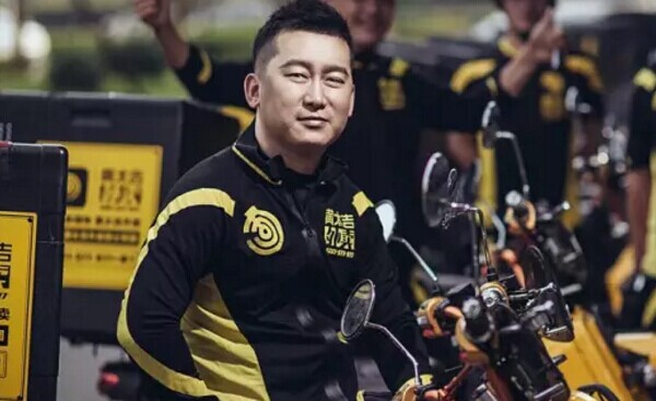 諸人紛紛刷屏支持黃太吉，為什么？
