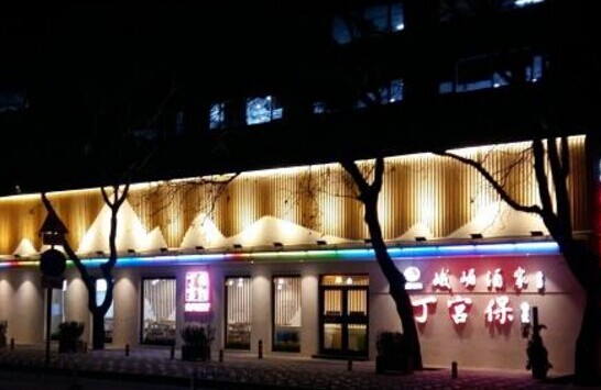 餐飲老字號推”副牌“能否敵得過快時尚？