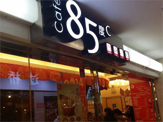 85°C 迎星巴克而上，勇氣何來？