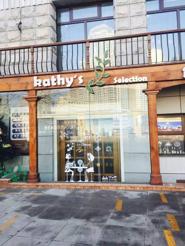 凱熙良品武寧：那些理想中的咖啡店都欠了點(diǎn)什么？|餐飲界