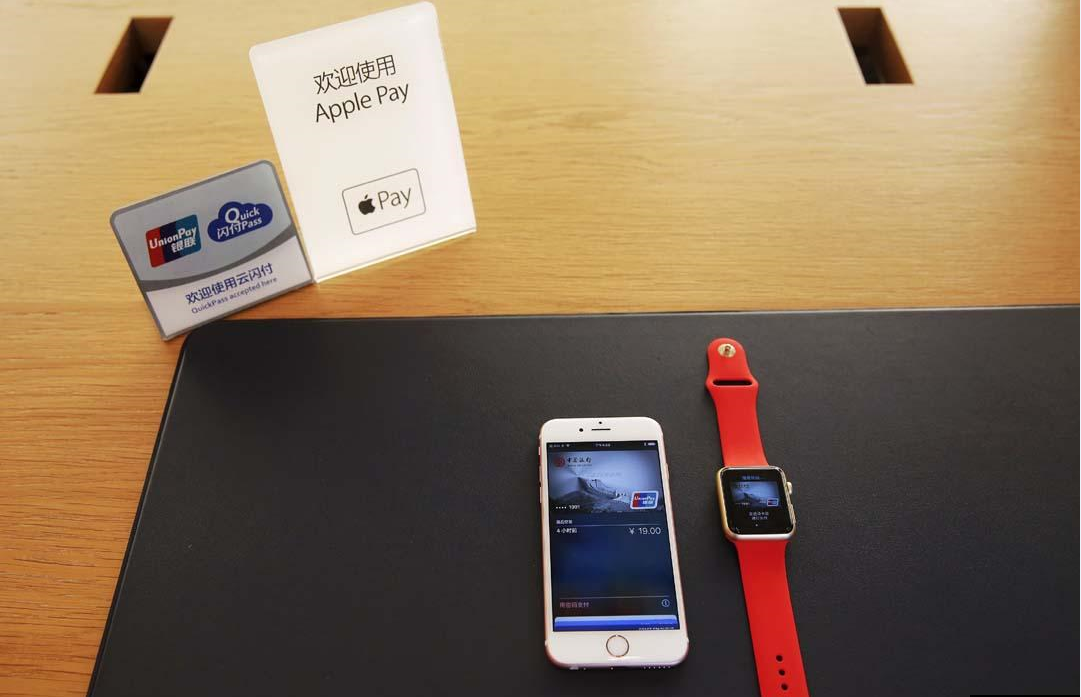 Apple Pay 來(lái)了，餐飲人你準(zhǔn)備好了嗎？