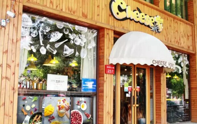 單憑“熱愛”就能成就一家店？如果你敢堅持就可以！|餐飲界