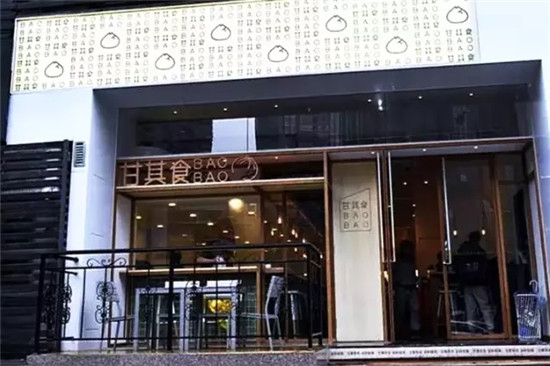 咖啡搭配包子，這家店走的什么路線？|餐飲界