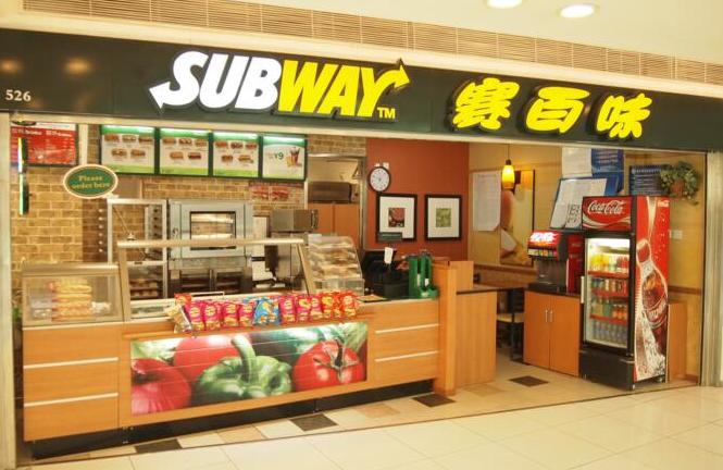 賽百味想通過明確三明治尺寸化解信任危機(jī)，能成嗎？|餐飲界