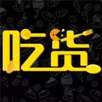 【數(shù)據(jù)】告訴你吃貨的4愛好3變化，你還愁抓不住他們嗎？