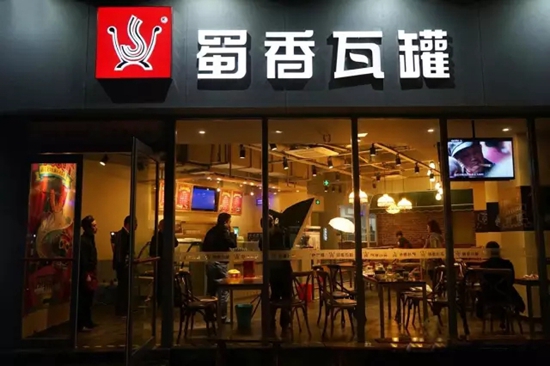 一個餐飲老炮兒花了20年血汗，換來了這9條心經(jīng)|餐飲界