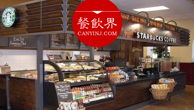 星巴克的3大神秘舉動究竟暗藏哪些心機？ | 營銷|餐飲界