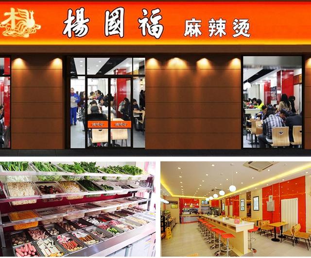 楊國(guó)富速度，一年開麻辣燙1000家怎么做？|餐飲界