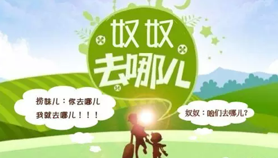海底撈終于對(duì)巴奴貼身出拳，看來是真怒了|餐飲界