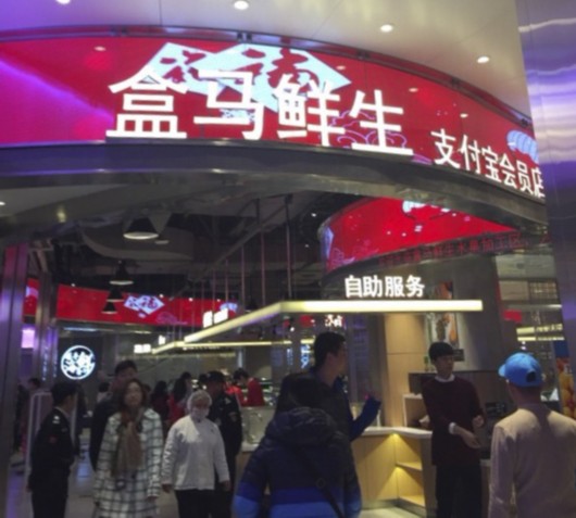 上海首發(fā)網(wǎng)絡(luò)訂餐牌照，外賣監(jiān)管有望更進(jìn)一步|餐飲界