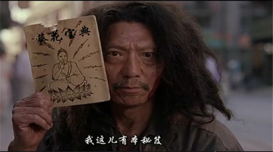 一門生意干不過一個品牌，什么賺錢做什么的生意經(jīng)已經(jīng)不管用了 | 解局|餐飲界