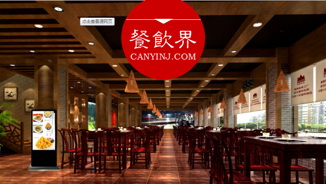 個體經(jīng)營沒落后，連鎖餐飲會獨霸鰲頭嗎？| 分析