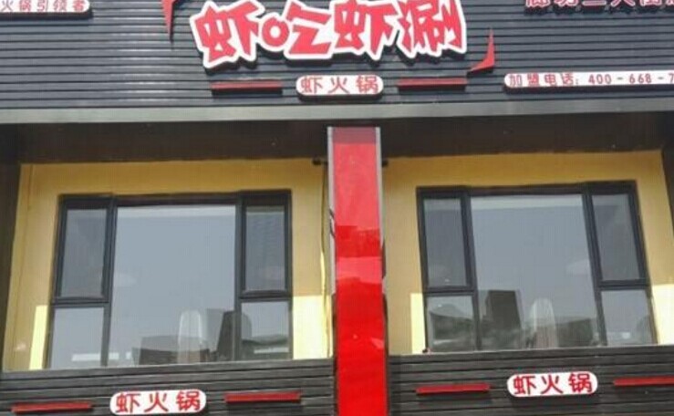 兩年開出500家店，她是如何運作并管理的？|餐飲界