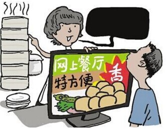 【觀察】外賣平臺(tái)補(bǔ)貼減少后，商戶為何日子難過？