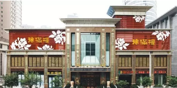從對內(nèi)眾包到對外眾籌，他準(zhǔn)備顛覆餐飲的管理模式|餐飲界