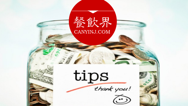 餐廳想玩賺“打賞制”，還需留心這3個(gè)關(guān)鍵點(diǎn) | 觀點(diǎn)