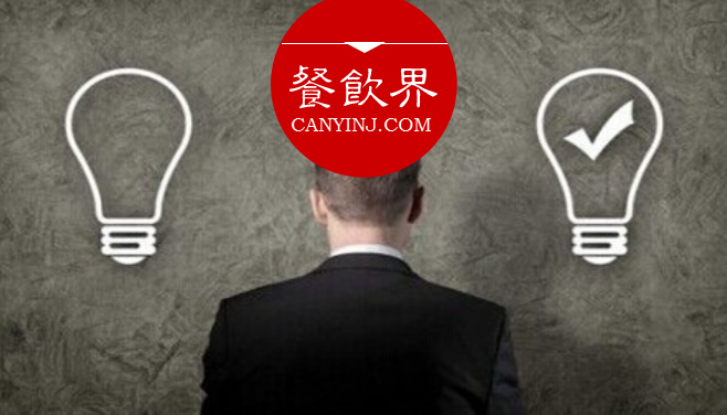 擺脫團購“自殘”怪圈，餐飲企業(yè)如何做好回頭客生意？ | 案例