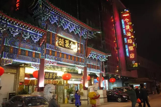 全聚德獨家合作百度外賣，打響外賣平臺IP爭奪戰(zhàn)