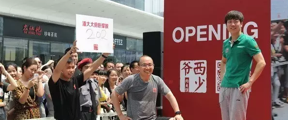 肉夾饃要免費了！西少爺還要怎么賺錢？|餐飲界