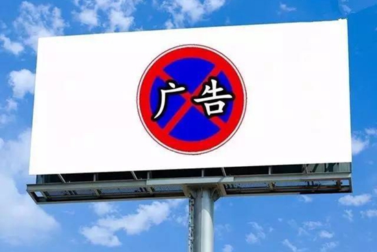 餐廳狂打廣告但生意卻不見起色，這是為什么？|餐飲界