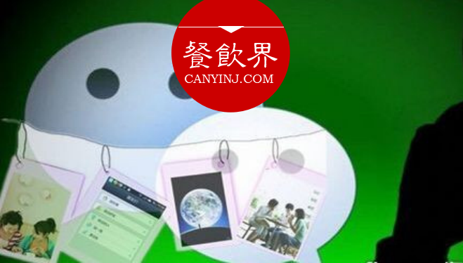 營(yíng)銷只能博眼球？看這兩家餐廳如何玩轉(zhuǎn)顧客的社交圈！ | 案例