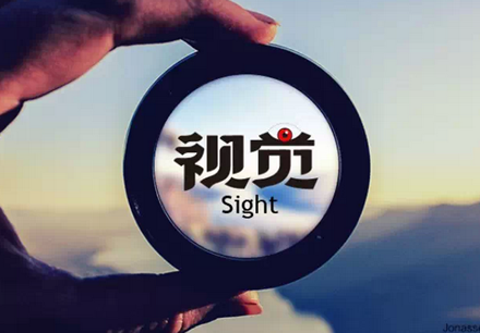 “看臉”的時(shí)代，餐飲視覺營(yíng)銷的兩種玩法 | 觀點(diǎn)