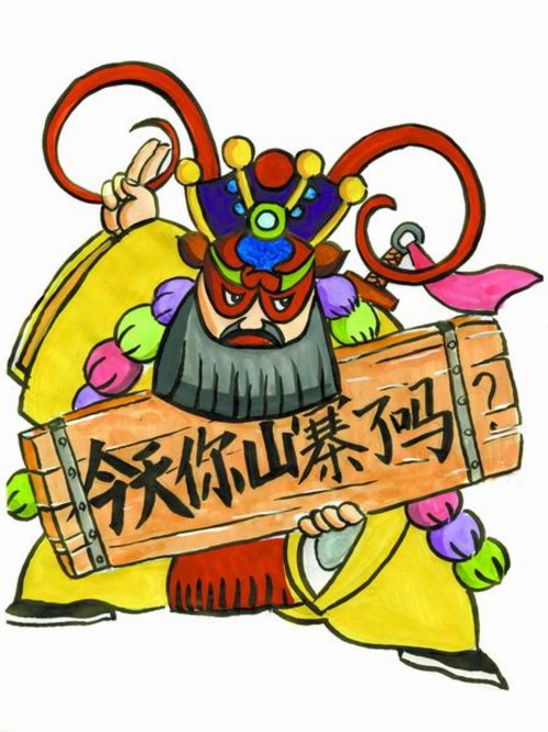 餐飲“抄襲門”頻現(xiàn)，餐飲人是該知道學習和抄襲的區(qū)別了！|餐飲界