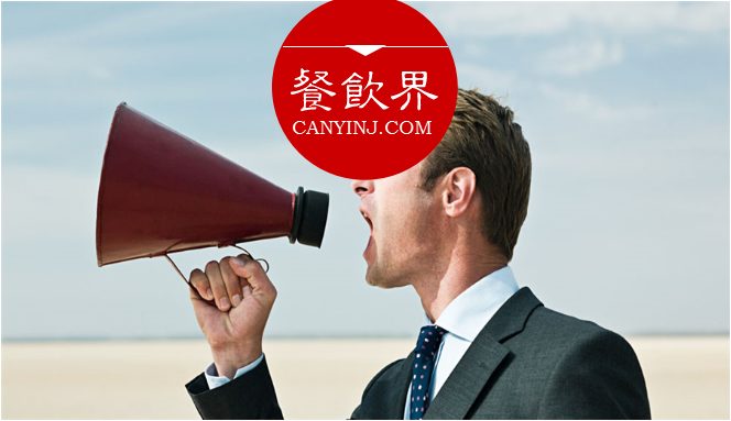 深扒5大餐飲品牌3大類型廣告語背后的“大心機”！