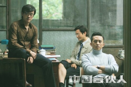 赫暢、張?zhí)煲?、孟兵，這些曾經(jīng)的“互聯(lián)網(wǎng)+餐飲”弄潮兒今幾何？