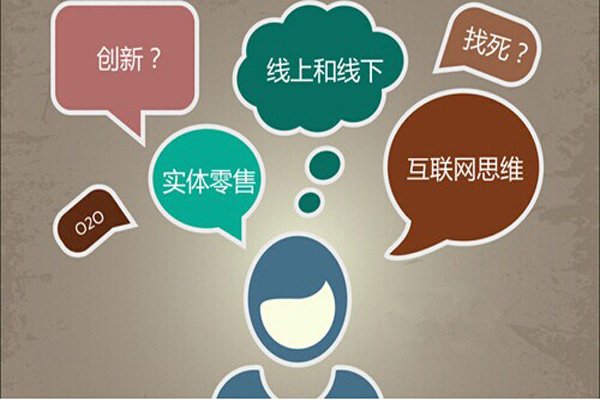 除了砸錢，外賣O2O是時(shí)候該思考核心競(jìng)爭(zhēng)力的問題了|餐飲界