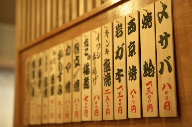 一份“殺傷力”十足的菜單應(yīng)該具備怎樣的時(shí)尚氣質(zhì)？|餐飲界