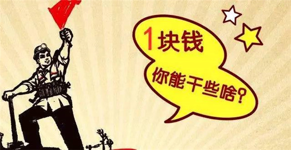 15個秘密招式教你“套”住顧客，提升餐廳營業(yè)額|餐飲界