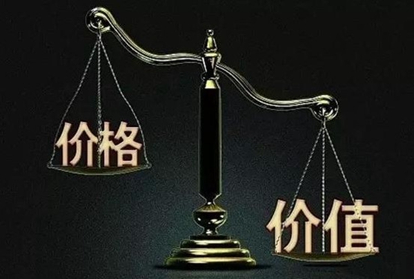 當(dāng)你只能跟別人拼價(jià)格的時(shí)候，你就已經(jīng)輸了