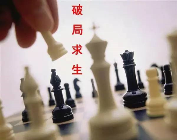 只用了一招，這家老牌餐廳減負(fù)“重生”！