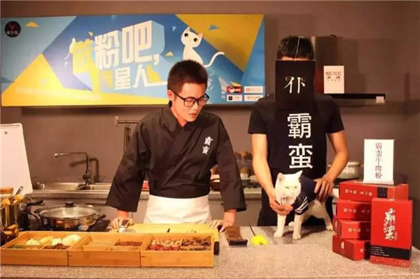 餐飲業(yè)開啟“直播”新模式，餐飲人該怎么正確把玩？|餐飲界