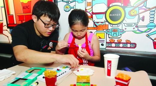 繼QQ餐廳后，肯德基又開了創(chuàng)客餐廳，這些噱頭真能留住年輕人？|餐飲界