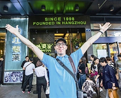 實(shí)施多品牌戰(zhàn)略，外婆家開店速度“放緩”的背后有何秘密？|餐飲界
