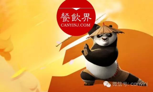 價(jià)格的“刀”該拿來(lái)砍還是刺？餐飲人千萬(wàn)要看清楚 | 營(yíng)銷|餐飲界