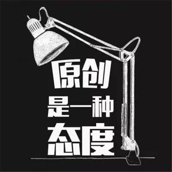 餐飲界“抄襲”成風(fēng)！已進(jìn)入“自害模式”！|餐飲界