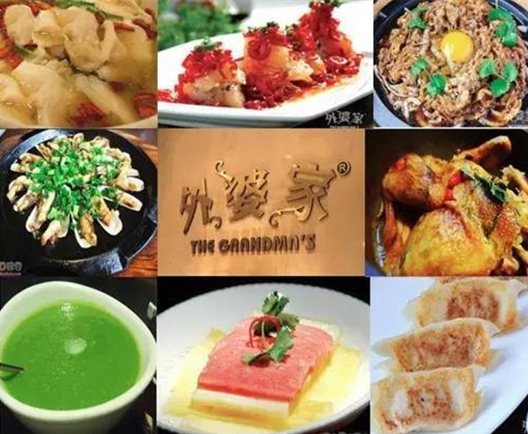 想餐廳火爆？首先你得會(huì)設(shè)計(jì)這樣的菜單|餐飲界