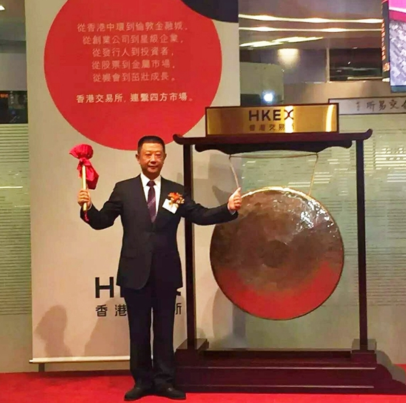 為什么海底撈上市的是火鍋料，不是火鍋店？